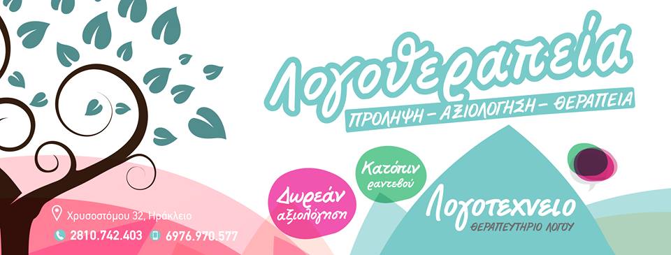 27858927_2401413936752633_4082599088543693146_n (1).jpg